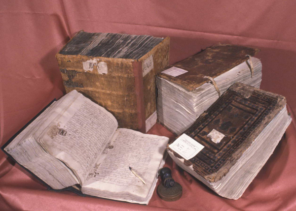Image - Kyiv Central Archive of Old Documents (ancient books).